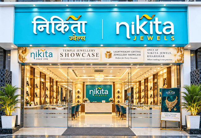 NJPL-(SECTOR-12,KHARGHAR)