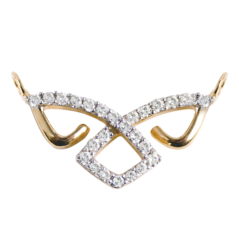 An Elegant Tanmia Diamond Pendant