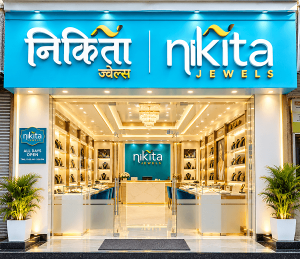 NJPL-(SECTOR-09,ULWE)